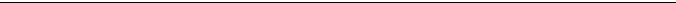 vspacer